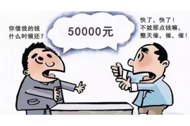 125万借款连本带利全部拿回